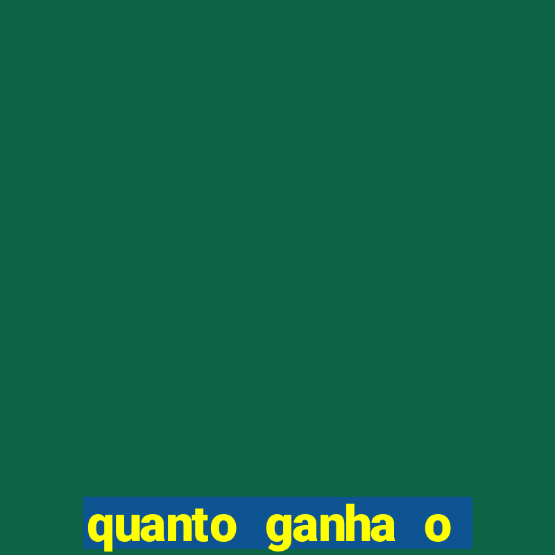 quanto ganha o rodrigo capita